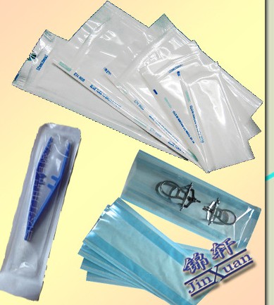 Medical sterilization pouches sealed with WJX water-based heat-seal adhesive