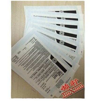 Muestra de aplicación WJX-1012S-SQ